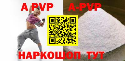 2c-b Аргун