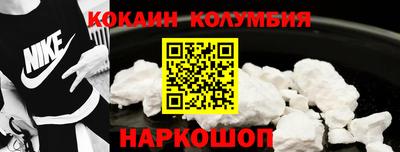 2c-b Аргун