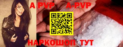 ПСИЛОЦИБИНОВЫЕ ГРИБЫ Апрелевка