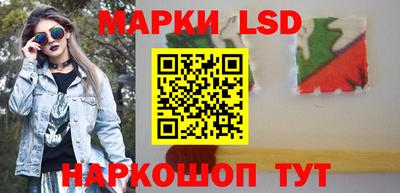 ПСИЛОЦИБИНОВЫЕ ГРИБЫ Апрелевка