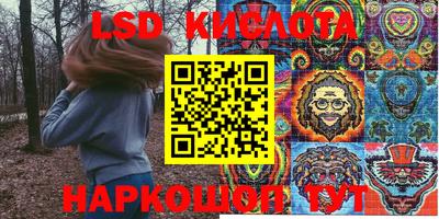 ПСИЛОЦИБИНОВЫЕ ГРИБЫ Апрелевка
