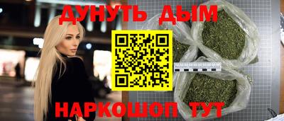 2c-b Аргун