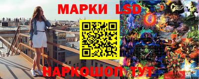 spice Апшеронск