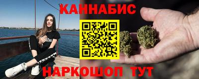 ПСИЛОЦИБИНОВЫЕ ГРИБЫ Апрелевка
