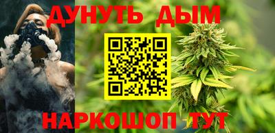 2c-b Аргун