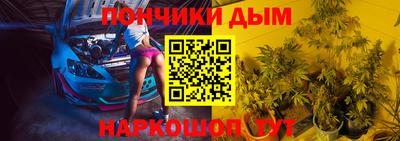 ПСИЛОЦИБИНОВЫЕ ГРИБЫ Апрелевка