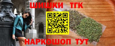 2c-b Аргун