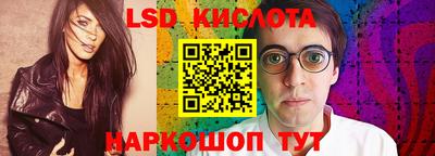 ПСИЛОЦИБИНОВЫЕ ГРИБЫ Апрелевка