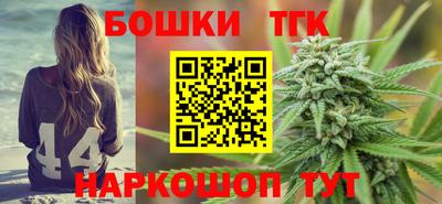 spice Апшеронск