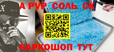 ПСИЛОЦИБИНОВЫЕ ГРИБЫ Апрелевка