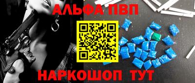 2c-b Аргун