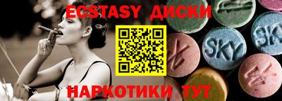 ПСИЛОЦИБИНОВЫЕ ГРИБЫ Апрелевка