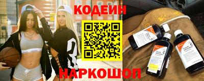 ПСИЛОЦИБИНОВЫЕ ГРИБЫ Апрелевка