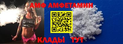 ПСИЛОЦИБИНОВЫЕ ГРИБЫ Апрелевка