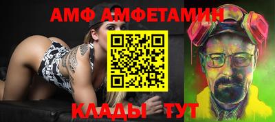 2c-b Аргун