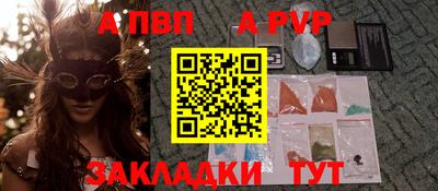 ПСИЛОЦИБИНОВЫЕ ГРИБЫ Апрелевка