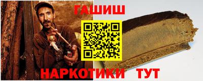 ПСИЛОЦИБИНОВЫЕ ГРИБЫ Апрелевка