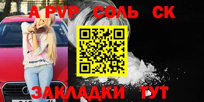 ПСИЛОЦИБИНОВЫЕ ГРИБЫ Апрелевка