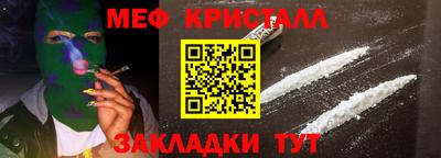 2c-b Аргун