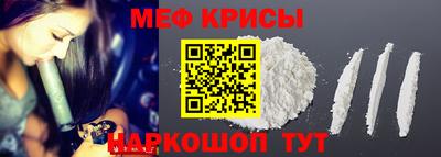 2c-b Аргун