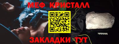 2c-b Аргун