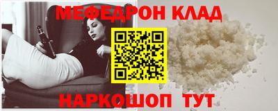 ПСИЛОЦИБИНОВЫЕ ГРИБЫ Апрелевка
